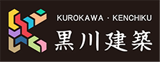 岐阜県加茂郡を拠点に、自然素材での注文住宅・セルフビルド・新築・リフォームを承っております。